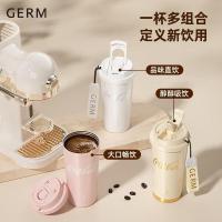 格沵（GERM） 可口可乐联名款 闪耀保温杯 500ML（单位：个）颜色随机发货