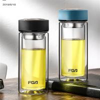 富光（FUGUANG） 304杯子泡茶杯 双层玻璃杯 400ml 黑色（单位：个）