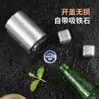 拜格（BAYCO） BX4115 430不锈钢按压开瓶器 4.4*8.5*5.1cm（单位：个） 本钢色