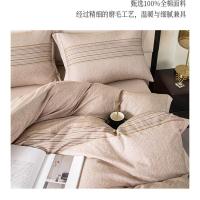 多喜爱（Dohia） 奥丁堡 床上四件套 全棉磨毛套件 被套：203*229cm 床单：230*245cm 枕套： 48*74cm*2 (单位:套)