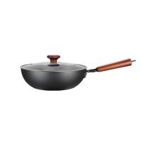 炊大皇（COOKER KING） BZ50526 中华老铁锅系列二代极铁炒锅 28CM（单位：个）