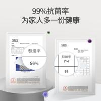 佳奥 J13B26AW2-BK 泰国天然乳胶枕 60*37*9-11cm （单位：个）