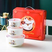 贝格帝 BGD-BX15 陶瓷保鲜碗三件套  大号1000ML+中号500ML+小号300ML （单位：套）图案随机
