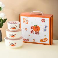 贝格帝 BGD-BX15 陶瓷保鲜碗三件套  大号1000ML+中号500ML+小号300ML （单位：套）图案随机