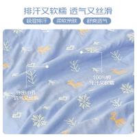 恒源祥（HYX） 六层加厚纱布盖毯 150*200cm （单位：个）小鹿蓝