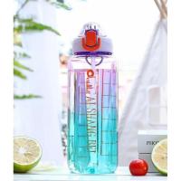 百斯克 BSK-9119 直饮双色炫彩杯 800ml （单位：个）颜色随机