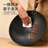 栢士德（BYSTON）BST-166D 铸铁炒锅 32CM  （单位:个）