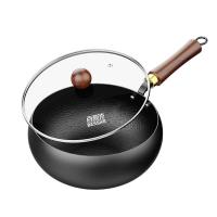 百斯克 BSK-GC250310 烹有福大肚锅 24cm(单位:个)