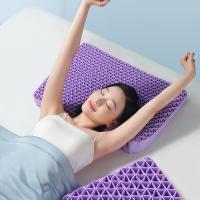 翼眠 云柔型 深睡格子TPE无压枕 女士专用枕 61*41*7.5cm(单位：个) 紫色