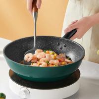 炊大皇（COOKER KING） BG01TZ 煎炒锅 炒锅：30cm   煎锅：26cm  (单位：个 )