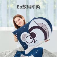 佳奥 抱枕被子二合一 抱枕被 30*30cm 藏青色（单位： 个）