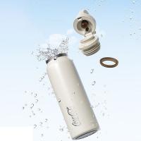 格沵（GERM） GE-CK24AW-B96-1 运动保温杯 600ml  (单位：个 )雪峰白