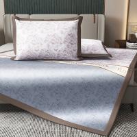 奥特佳（ORTEGA） JF100018 海洋冰感凉席三件套 床单150*200cm 枕套48*74cm*2 (单位:套)