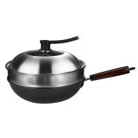 BTSM BT1810 多功能蒸煮锅 厨房通用可蒸煮炒 多功能炒锅 32CM（单位：个）