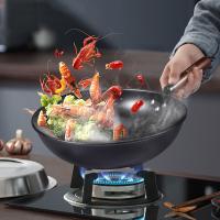 BTSM BT1810 多功能蒸煮锅 厨房通用可蒸煮炒 多功能炒锅 32CM（单位：个）