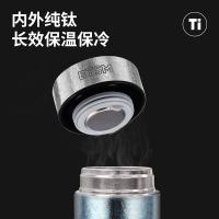 BTSM BTBW-TX083 小冰花钛保温杯 300ML（单位：个）蓝色