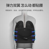 佳奥 座椅腰靠 靠垫 40*40*14cm 黑色（单位：个）
