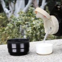 果兹（GUOZI） GZ-B07 保温壶 黑色 2000ml （单位:个）