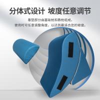 佳奥 三角大靠背垫子腰枕腿枕 抱枕/靠垫 靠枕56*20*69CM  头枕56*20*8CM  基础枕56*25*32CM  腿枕56*47*20CM （单位:套）