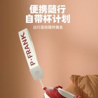 大嘴猴（Paul Frank） PFC923-380 保温杯 380ml （单位:个） 米白色