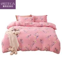 奥特佳（ORTEGA） 001-010065 床品套件 被套200*230cm+床单240*240cm+枕套45*70cm*2 （单位:套） 粉色带花