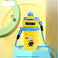 小黄人（MINIONS） CBH010191  大眼萌系列-香蕉系列-挂绳保温杯 500mL（单位：个）