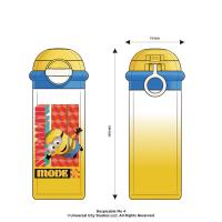 小黄人（MINIONS） CBH010151 神偷奶爸4系列-双饮盖直杯 360mL（单位：个）