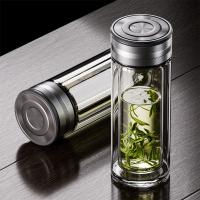 皖亭 WT3505 双层玻璃杯 350ml 银色（单位：个）