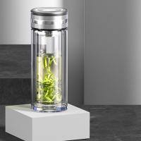 皖亭 WT3505 双层玻璃杯 350ml 银色（单位：个）