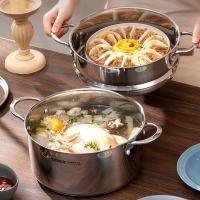 苏泊尔（SUPOR）EZ24SAS02  304不锈钢汤锅24cm（单位：个）