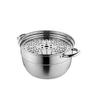 nolte HMD-9814  博尔克多用锅26cm 带蒸屉 （单位：个）银色