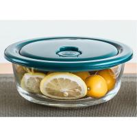 皖亭T1003为爱保鲜碗三件套 碗650ml*3 （单位:套）透明