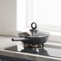 三禾（SANHO）LJ26S1  0涂层微纳不粘煎锅 26cm（单位：个）天穹黑