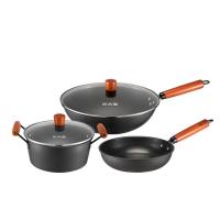 炊大皇（COOKER KING）巨匠系列三件套CK72481炒锅32cm*1煎锅22cm*1汤锅22cm*1（单位：套）