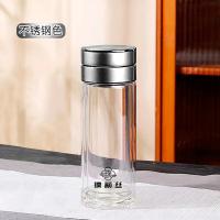 璞莉丝 PLS5252 简约系列 双层玻璃杯 385ml（单位：个）颜色随机