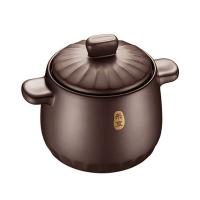 苏泊尔（SUPOR）TB45A1新陶养生煲 深汤煲 4.5L（单位：个）