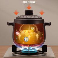 苏泊尔（SUPOR）TB45A1新陶养生煲 深汤煲 4.5L（单位：个）