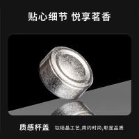 有福有派YF-6526-360双层玻璃杯钛盖360ml（单位：个）透明色