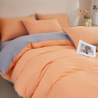 彼加曼 BGM-T2462 彩棉四件套被套200cm*230cm床单245cm*250cm枕套48cm*74cm*2（单位:套）