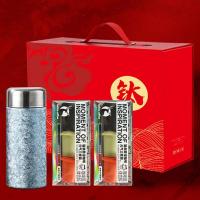 贝格帝BGD-CY20萃韵逸享时光礼盒杯200ml咖啡2g*6（单位：套）多色随机