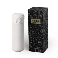 艾逸瑶选 CJ-21067 乐颜豌豆保温杯 300ML  （单位：个）新老包装随机发货