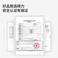 得力（deli） 3024 自封袋 5号 100只/包（单位：包）透明