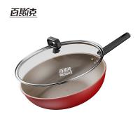 百斯克 BSK-GC250208 钛幸福不沾炒锅 32cm(单位：个)