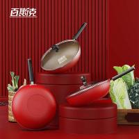 百斯克 BSK-GC250208 钛幸福不沾炒锅 32cm(单位：个)