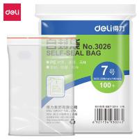 得力（deli） 3026 自封袋 190mm×140mm×0.08mm*100个 (单位:袋)