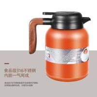 艾逸瑶选CJ-21063夏洛闷茶保温壶 1500ML （单位：个） 新老包装随机发货