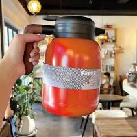 艾逸瑶选CJ-21063夏洛闷茶保温壶 1500ML （单位：个） 新老包装随机发货