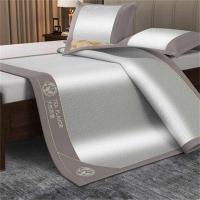 奥特佳（ORTEGA） JF100013 天然茶香凉席三件套 枕套:48*74cmx2 床单:180*200cm (单位: 套)