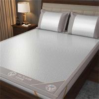 奥特佳（ORTEGA） JF100013 天然茶香凉席三件套 枕套:48*74cmx2 床单:180*200cm (单位: 套)