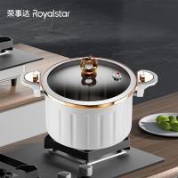 荣事达（Royalstar）RG-WYG22YH龙转乾坤福禄双至微压锅8L(单位:个)白色
